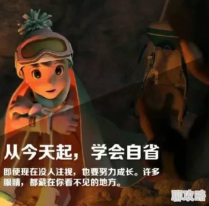 我叫林小喜嗯嗯嗯阿啊阿啊明城攻略之镇河妖勇敢追梦共创美好未来 我叫林小喜嗯嗯嗯阿啊阿啊明城攻略之镇河妖勇敢追梦共创美好未来