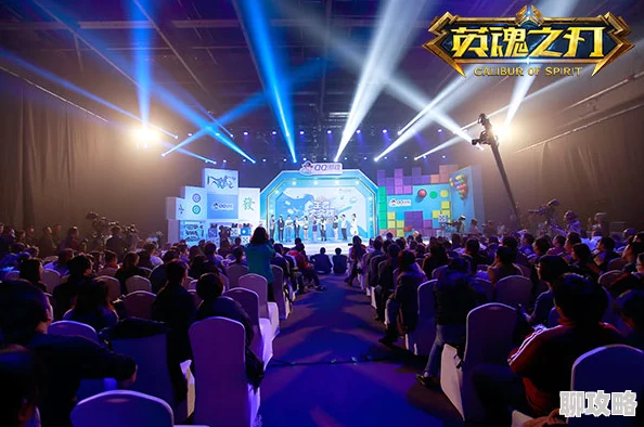英魂之刃手游升级电竞IP战略,国内深耕海外拓展,公布全新赛事计划 英魂之刃手游升级电竞IP战略,国内深耕海外拓展,公布全新赛事计划
