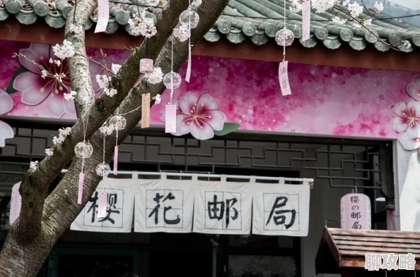 花色堂地址在哪官方暂未公布具体地址持续关注获取最新消息 花色堂地址在哪官方暂未公布具体地址持续关注获取最新消息