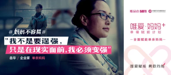 上床视频在线观看即将上映敬请期待更多精彩内容 上床视频在线观看即将上映敬请期待更多精彩内容