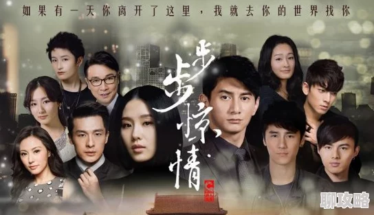 上床视频在线观看即将上映敬请期待更多精彩内容 上床视频在线观看即将上映敬请期待更多精彩内容