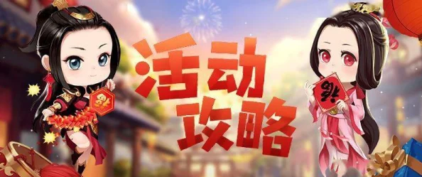 战斗吧剑灵:全新一周开工好礼活动大揭秘,惊喜福利等你来领! 战斗吧剑灵:全新一周开工好礼活动大揭秘,惊喜福利等你来领!