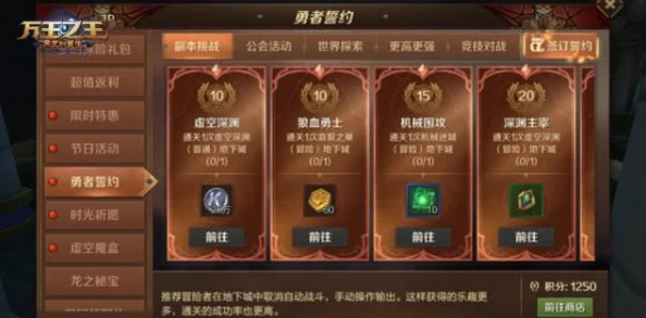 揭秘!我的世界手机版全新冒险岛出生点种子代码大分享2024 揭秘!我的世界手机版全新冒险岛出生点种子代码大分享2024