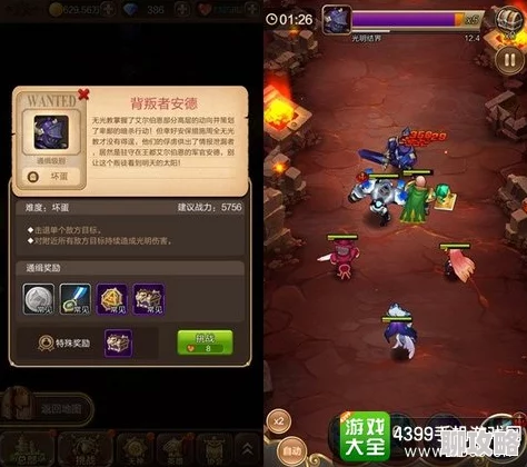 揭秘!我的世界手机版全新冒险岛出生点种子代码大分享2024 揭秘!我的世界手机版全新冒险岛出生点种子代码大分享2024