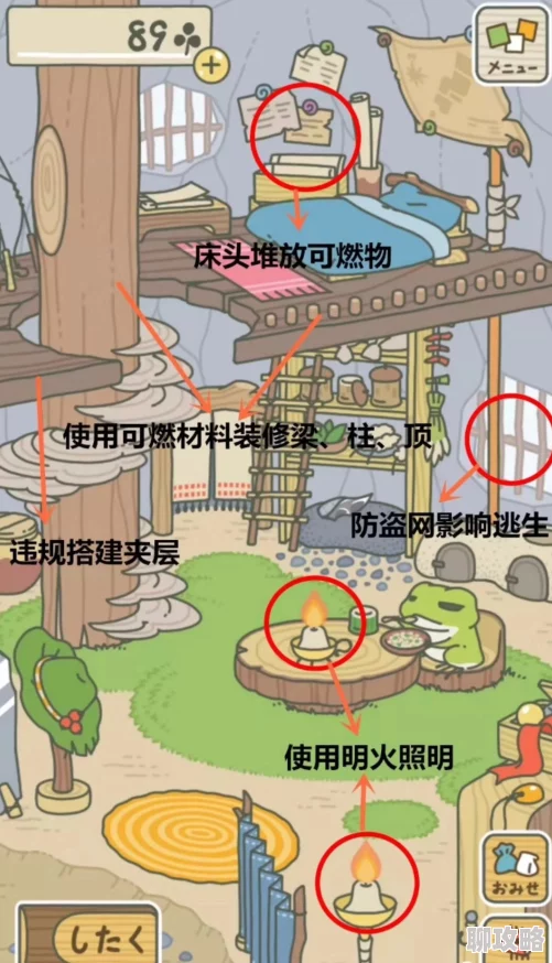 旅行青蛙中国之旅：解锁有名景区新玩法，探索鲜为人知的游玩地点一览