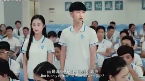 在英语课上强插英语课代表课代表不堪其扰愤而反抗结果反被压制