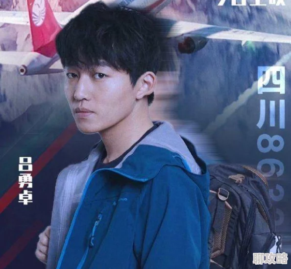 重生爱情公寓之张墨张墨意外获得超能力开启全新人生 重生爱情公寓之张墨张墨意外获得超能力开启全新人生