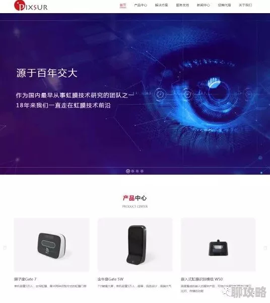 色播在线永久免费视频网站内容更新速度提升画质全面升级