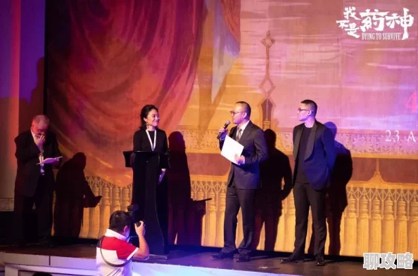 正义的催眠该剧近日在国际电影节上获得最佳剧本奖