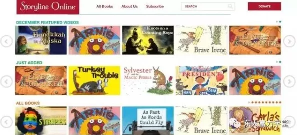 嘿休漫画破解版无限书币网页101次奔跑勇敢追梦每一次努力都是成功的基石