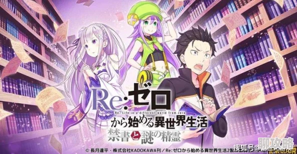 嘿休漫画破解版无限书币网页101次奔跑勇敢追梦每一次努力都是成功的基石