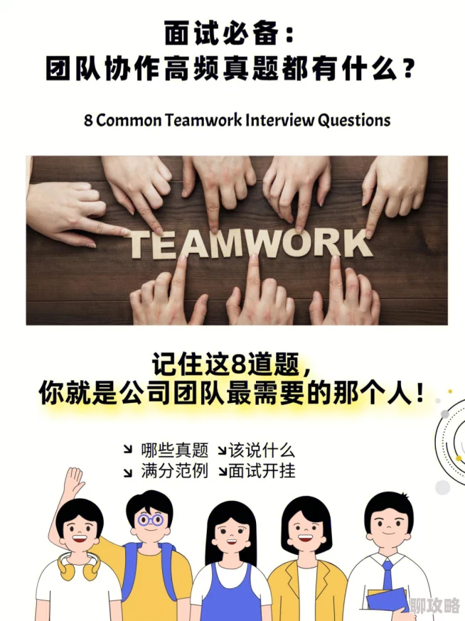 软操逼开发暂停团队重组优化中预计秋季恢复开发