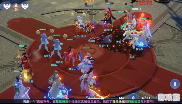 诛仙手游宝石属性全解析：新版本升级攻略，解锁更高加成效果