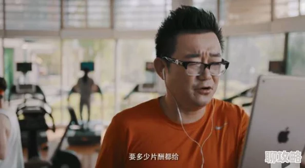 高清大学生毛片一级资源更新至第8集新增花絮和导演访谈