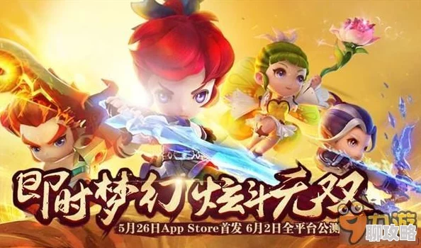 2024梦幻西游无双版近战职业：全新技能搭配策略与战斗新体验揭秘