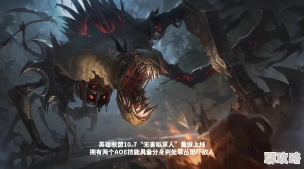 魔神的奴仆魔神祭坛开启主角获得远古神器力量即将觉醒