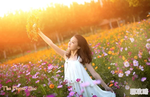 东北老女人爽得大叫生活中充满阳光与希望每一天都值得我们去珍惜与感恩