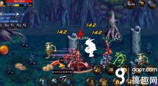 DNF手游新动向：3D革新体验与腾讯经典2D版，你会选择下载哪款来玩？