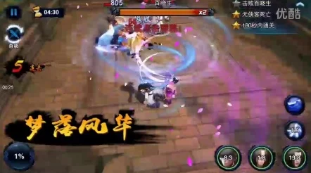 2024新视角：飞刀问情侠客孙小红技能属性全方位深度解析与更新变化