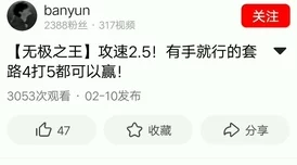 淫文色说内容创作暂停维护中敬请期待后续更新