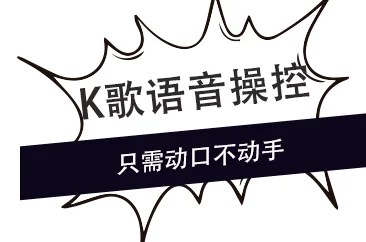 淫文色说内容创作暂停维护中敬请期待后续更新