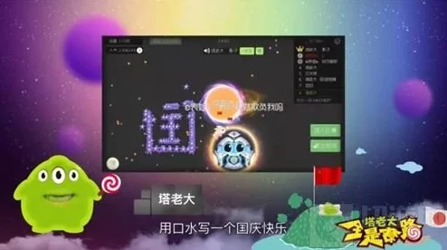 球球大作战新战术揭秘:群体壁咚危机下的绝地反杀技巧分享 球球大作战新战术揭秘:群体壁咚危机下的绝地反杀技巧分享