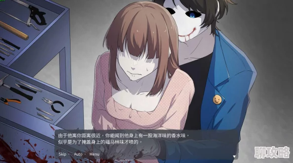 调教囚禁游戏进入最终章主角面临艰难抉择