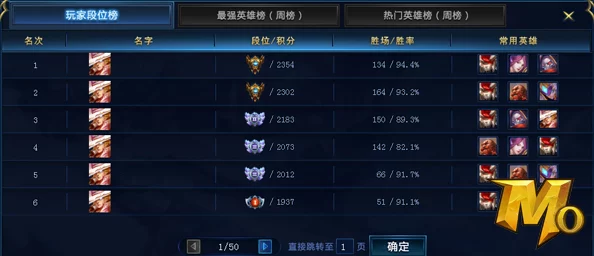 进击的堡垒开服时间预计将于9月28日正式开启不删档测试