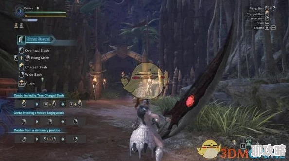 怪物猎人探险新爆料:鬼狩蛛套装打造性感女猎手惊艳亮相 怪物猎人探险新爆料:鬼狩蛛套装打造性感女猎手惊艳亮相