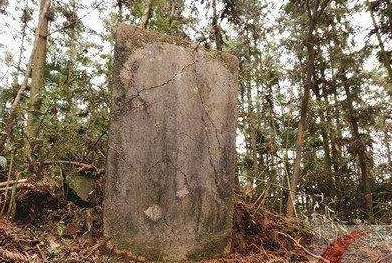 紫薇和福伦山洞的隐喻与背景介绍新发现的史料揭示了山洞不为人知的秘密