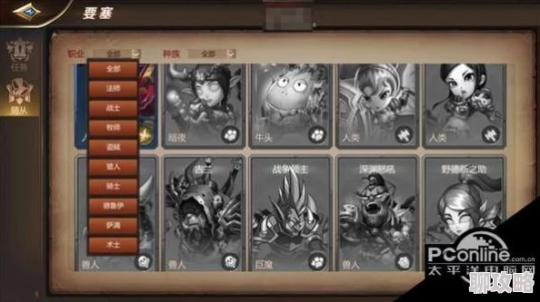 我叫MT4新攻略：解锁巨魔随从破坏者度法拉，探索最新获取途径与技巧