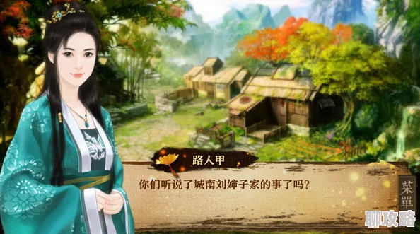 黄泉不系幽冥路生死簿上无名魂新增番外十万字已完结 黄泉不系幽冥路生死簿上无名魂新增番外十万字已完结