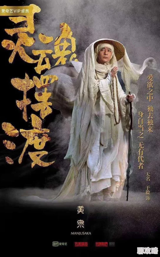 黄泉不系幽冥路生死簿上无名魂新增番外十万字已完结 黄泉不系幽冥路生死簿上无名魂新增番外十万字已完结