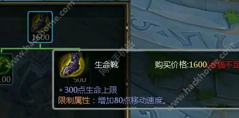 2024英魂之刃手游敏捷英雄必备:紫霞装备全新属性一览及更新亮点 2024英魂之刃手游敏捷英雄必备:紫霞装备全新属性一览及更新亮点