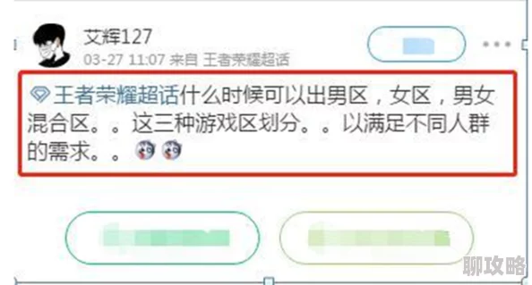 男生操女生的网站访问受限维护中预计恢复时间另行通知 男生操女生的网站访问受限维护中预计恢复时间另行通知