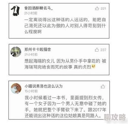 男生操女生的网站访问受限维护中预计恢复时间另行通知 男生操女生的网站访问受限维护中预计恢复时间另行通知