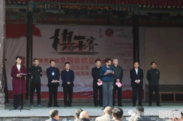 水浒Q传手游8月排位赛惊喜升级,追加丰厚奖励公告及全新赛事规则亮相 水浒Q传手游8月排位赛惊喜升级,追加丰厚奖励公告及全新赛事规则亮相