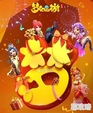 2024梦幻西游手游酷夏畅泳活动全新攻略:解锁夏日限定玩法,畅游清凉水域秘籍 2024梦幻西游手游酷夏畅泳活动全新攻略:解锁夏日限定玩法,畅游清凉水域秘籍