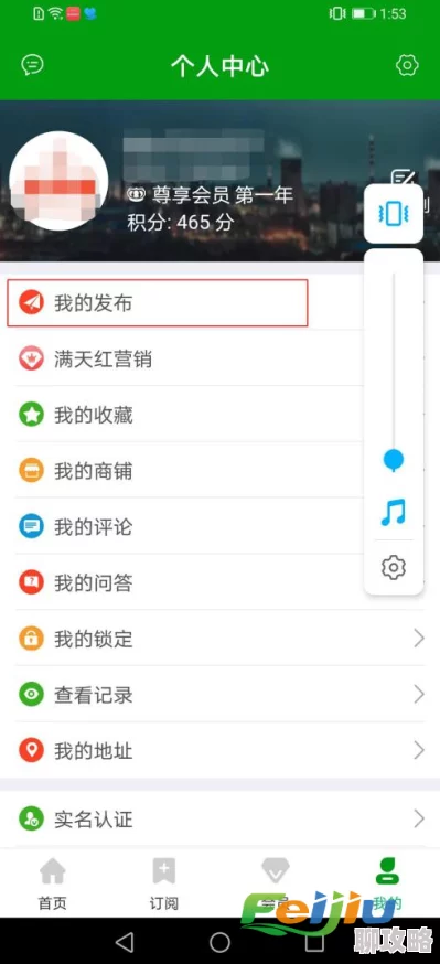 大肉大捧一进一出的视频上传完毕高清版本已上线欢迎下载 大肉大捧一进一出的视频上传完毕高清版本已上线欢迎下载