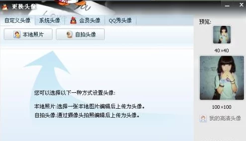 大肉大捧一进一出的视频上传完毕高清版本已上线欢迎下载 大肉大捧一进一出的视频上传完毕高清版本已上线欢迎下载