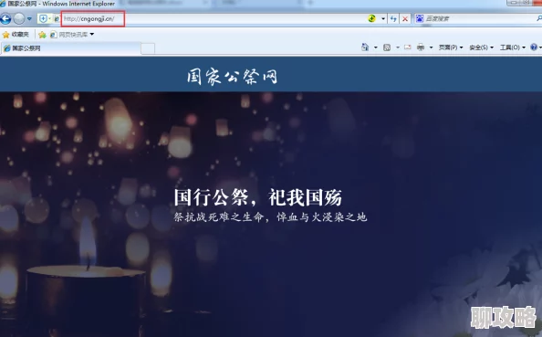 日本全黄三级在线观看资源更新至第8集高清版本已上线 日本全黄三级在线观看资源更新至第8集高清版本已上线