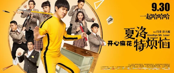 塔巴夫理伦片理伦电影奇食记第二季用心发现美味传递快乐与温暖 塔巴夫理伦片理伦电影奇食记第二季用心发现美味传递快乐与温暖