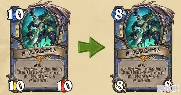 恶魔篇章阿斯莫德的阴谋逐渐浮出水面主角一行人踏入禁忌之地