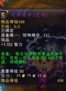 十句话速递!掌握秩序之光玩法精髓,揭秘最新鲜战术秘籍 十句话速递!掌握秩序之光玩法精髓,揭秘最新鲜战术秘籍