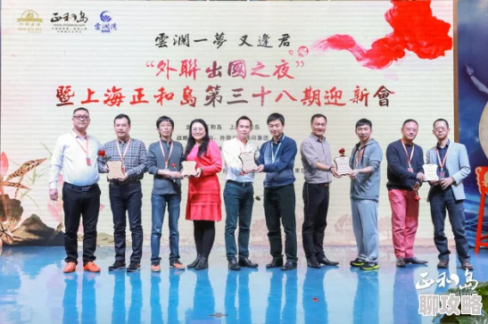 xnxx老师相思误纯享合集心怀希望勇敢追梦绽放美好人生 xnxx老师相思误纯享合集心怀希望勇敢追梦绽放美好人生