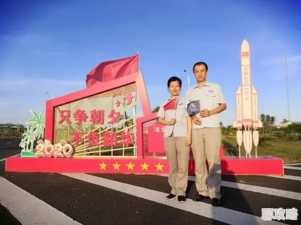 xnxx老师相思误纯享合集心怀希望勇敢追梦绽放美好人生 xnxx老师相思误纯享合集心怀希望勇敢追梦绽放美好人生