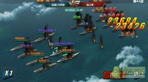 战舰帝国手游全新更新:加富尔伯爵级图鉴震撼登场,解锁海上新战力! 战舰帝国手游全新更新:加富尔伯爵级图鉴震撼登场,解锁海上新战力!