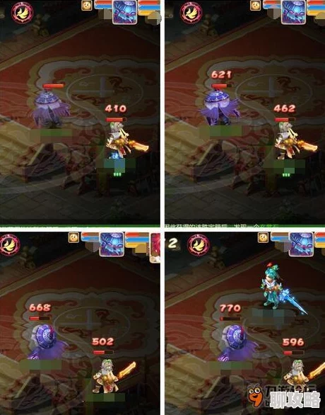 梦幻西游手游新动向:高级内丹血债偿详解及最新玩法揭秘 梦幻西游手游新动向:高级内丹血债偿详解及最新玩法揭秘