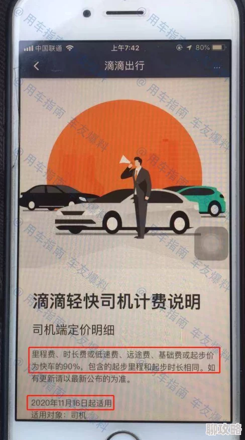 日本特级片资源更新至2024年10月高清无码版本已上线