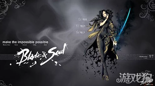 2024战斗吧剑灵枪手职业全面解析:新技能与强度分析如何? 2024战斗吧剑灵枪手职业全面解析:新技能与强度分析如何?